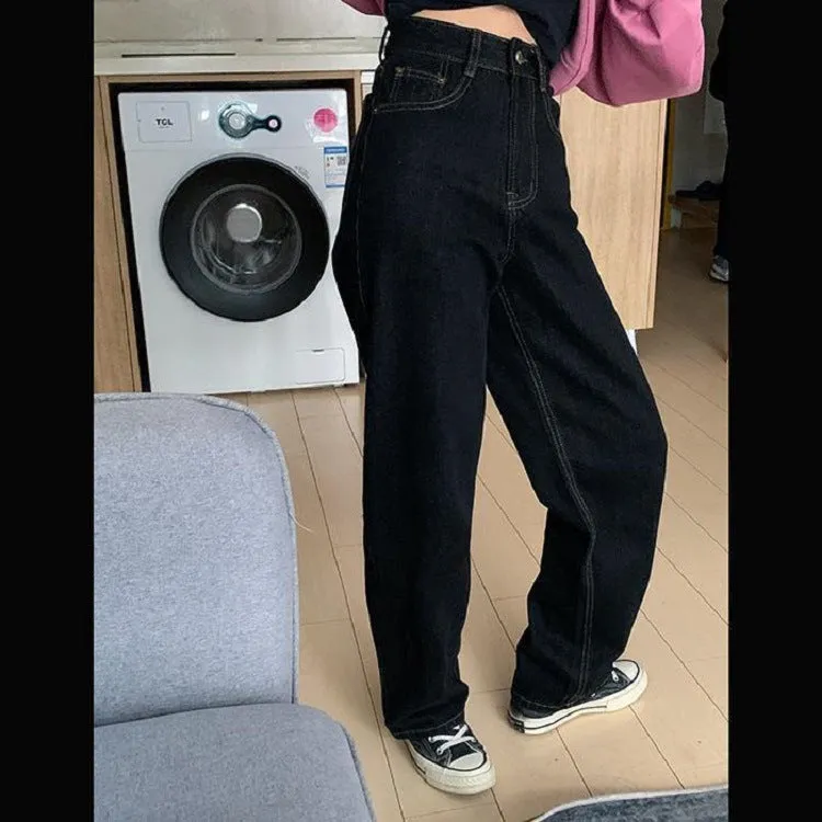 High waist straight jeans for women